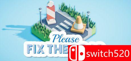 《请修复道路（Please Fix The Road）》官方中文  rG硬盘版[CN/TW/EN/JP]