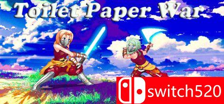 《厕纸战争（Toilet Paper War）》Early Access P2P硬盘版[EN]