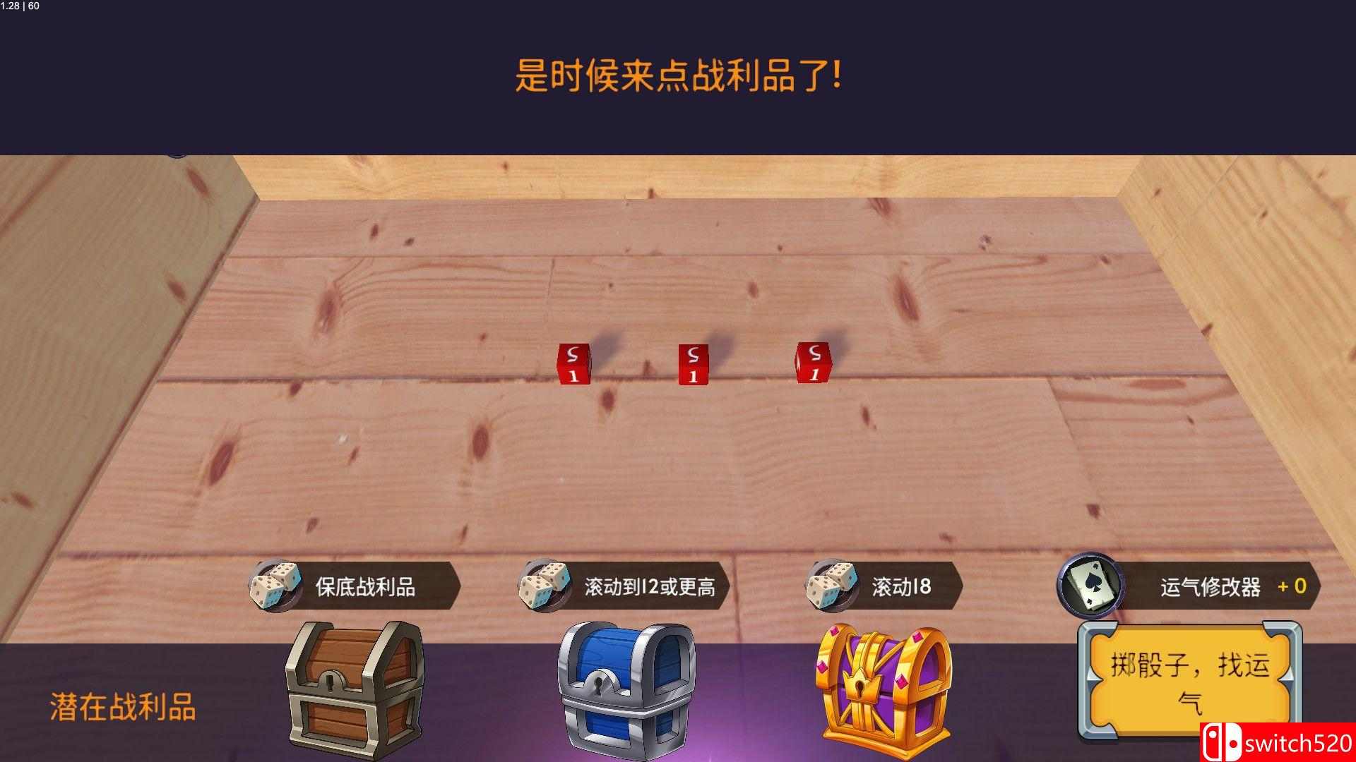 《中场英雄（Halftime Heroes）》官方中文 Early Access P2P硬盘版[CN/TW/EN]_2