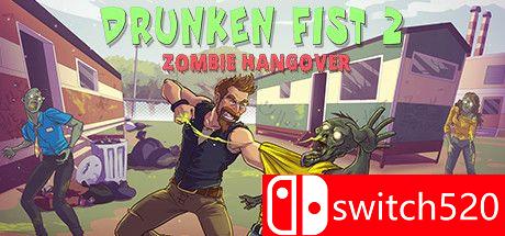 《醉拳2：僵尸宿醉（Drunken Fist 2: Zombie Hangover）》TiNYiSO镜像版[CN/TW/EN/JP]