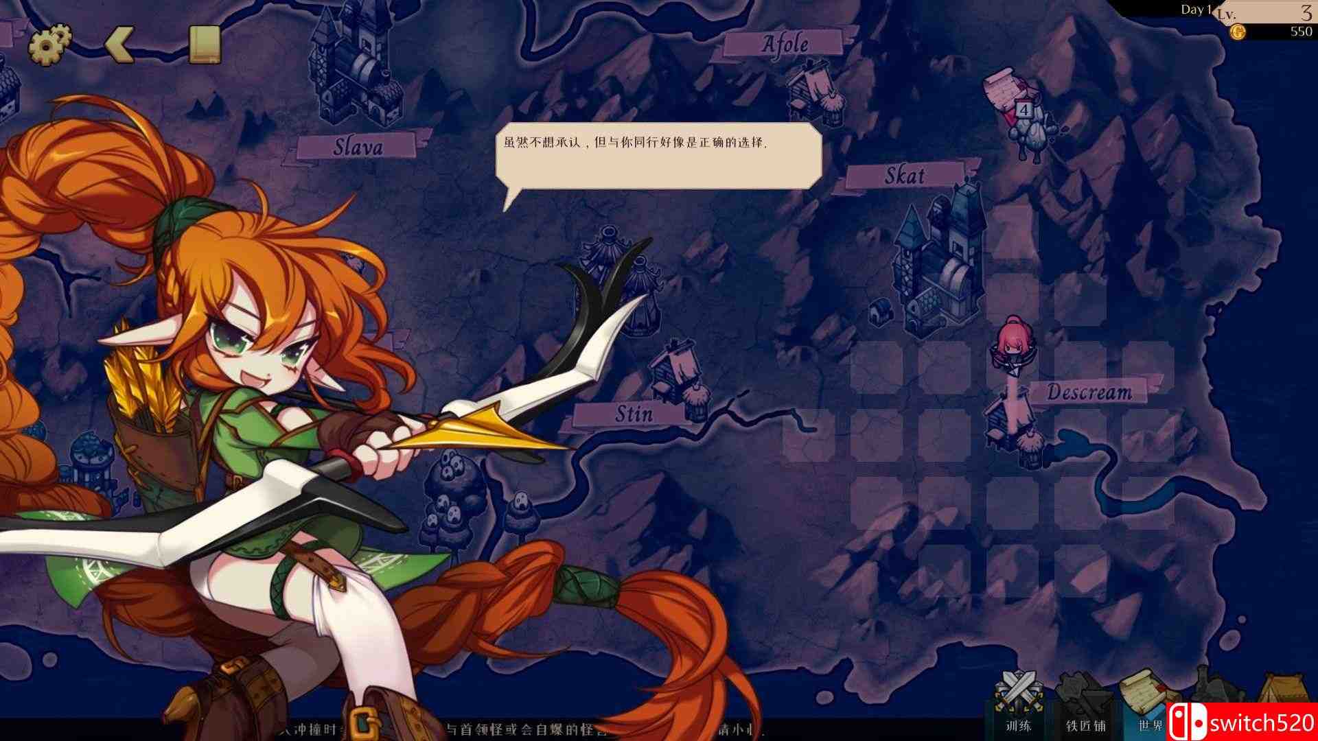 《派对之王（The Lord of the Parties）》官方中文  VACE硬盘版[CN/EN]_4