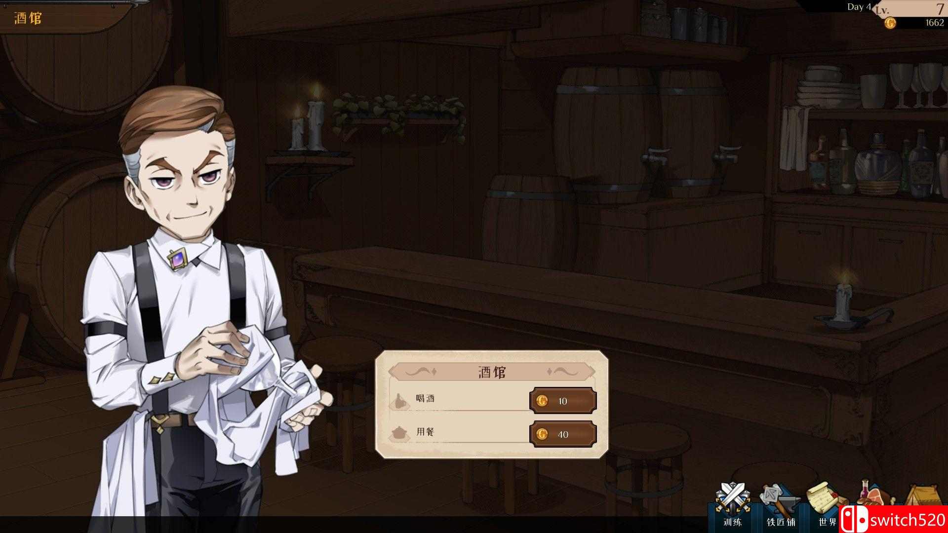 《派对之王（The Lord of the Parties）》官方中文  VACE硬盘版[CN/EN]_5