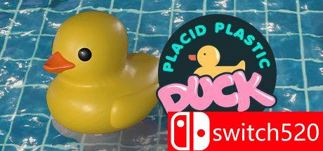 《小黄鸭模拟器（Placid Plastic Duck Simulator）》v20240124 TENOKE镜像版[TW/EN/JP]