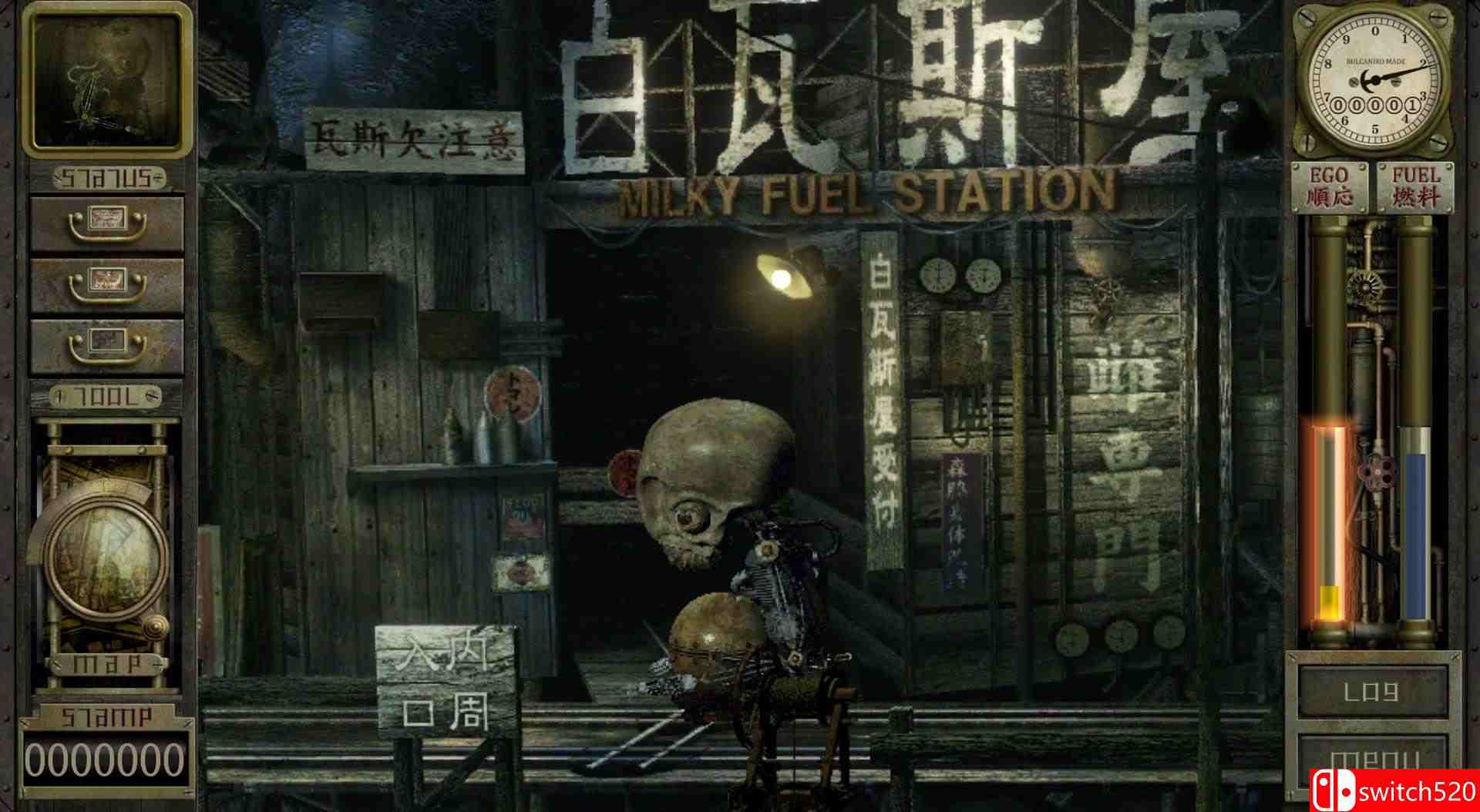 《工房库：噩梦历险记（Garage: Bad Dream Adventure）》官方中文 DARKZER0硬盘版[CN/TW/EN/JP]_1