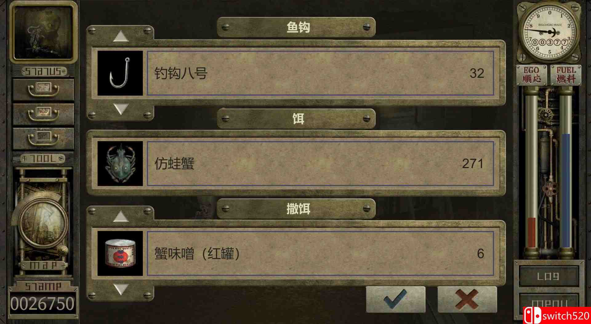 《工房库：噩梦历险记（Garage: Bad Dream Adventure）》官方中文 DARKZER0硬盘版[CN/TW/EN/JP]_4