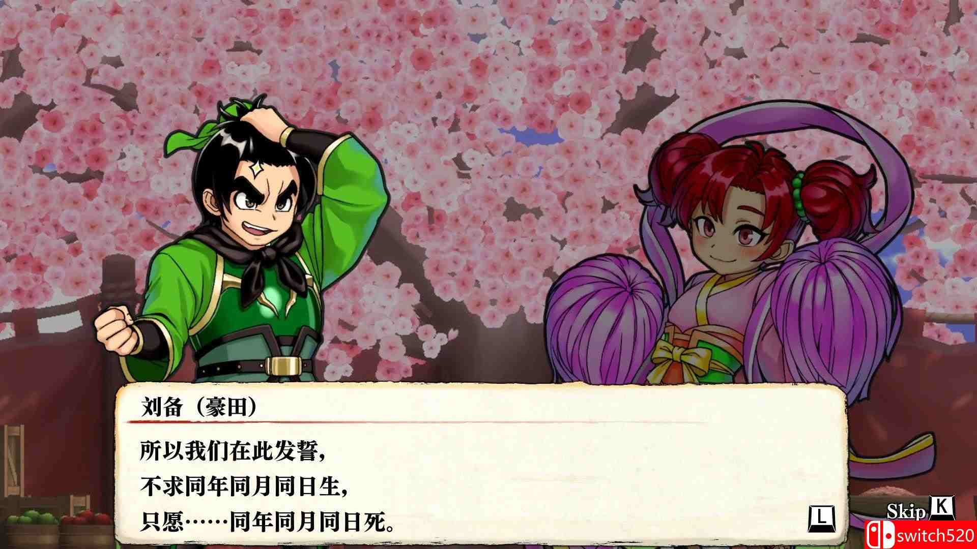 《热血三国志：全员集合（River City Saga: Three Kingdoms）》 TENOKE镜像版[CN/TW/EN/JP]_3