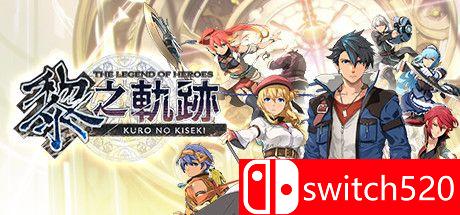 《英雄传说：黎之轨迹（The Legend of Heroes: Kuro no Kiseki）》集成74DLCs  P2P硬盘版[TW]