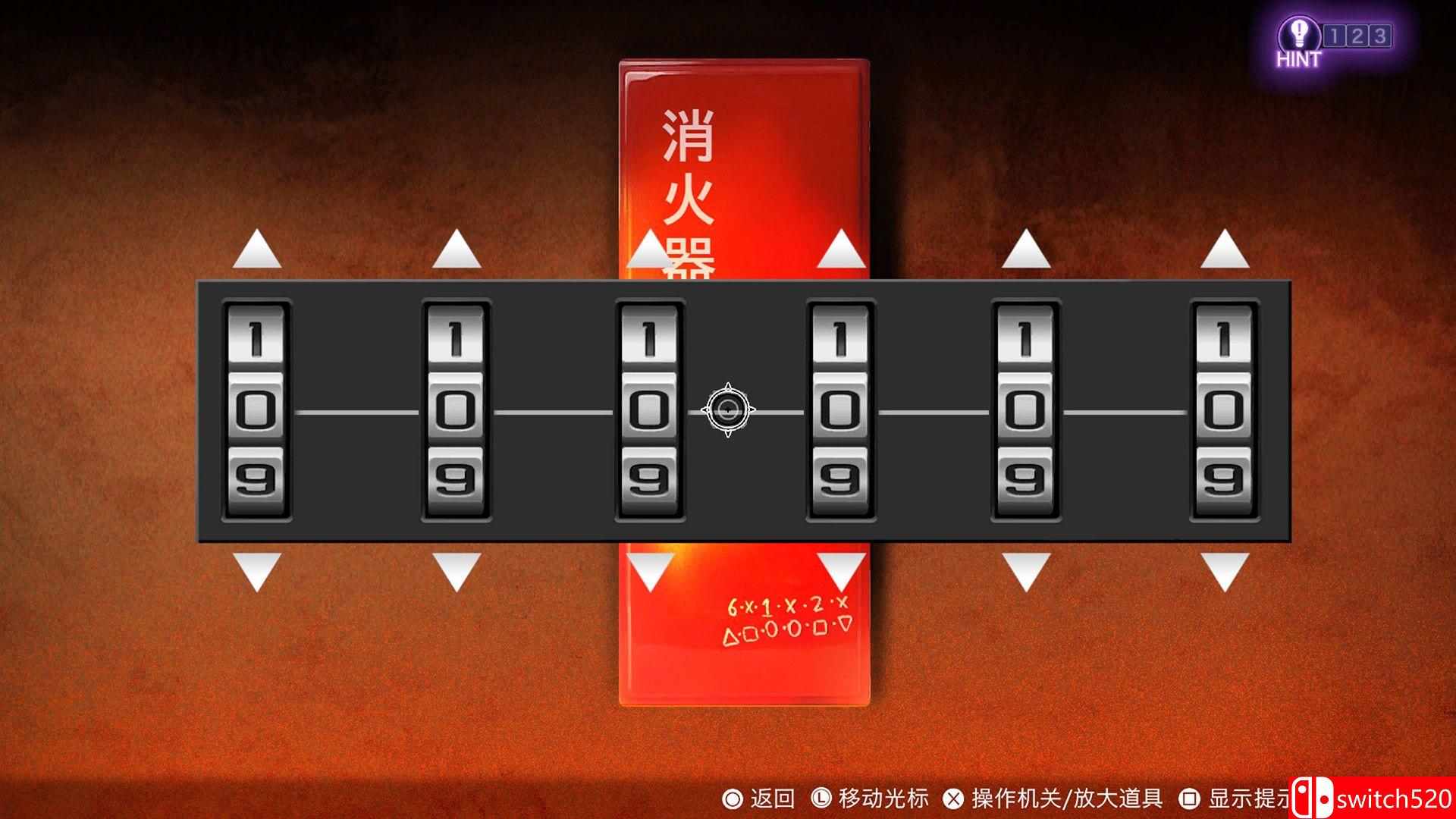 《冤罪执行游戏（Yurukill）》官方中文 DARKSiDERS镜像版[CN/EN/JP]_5