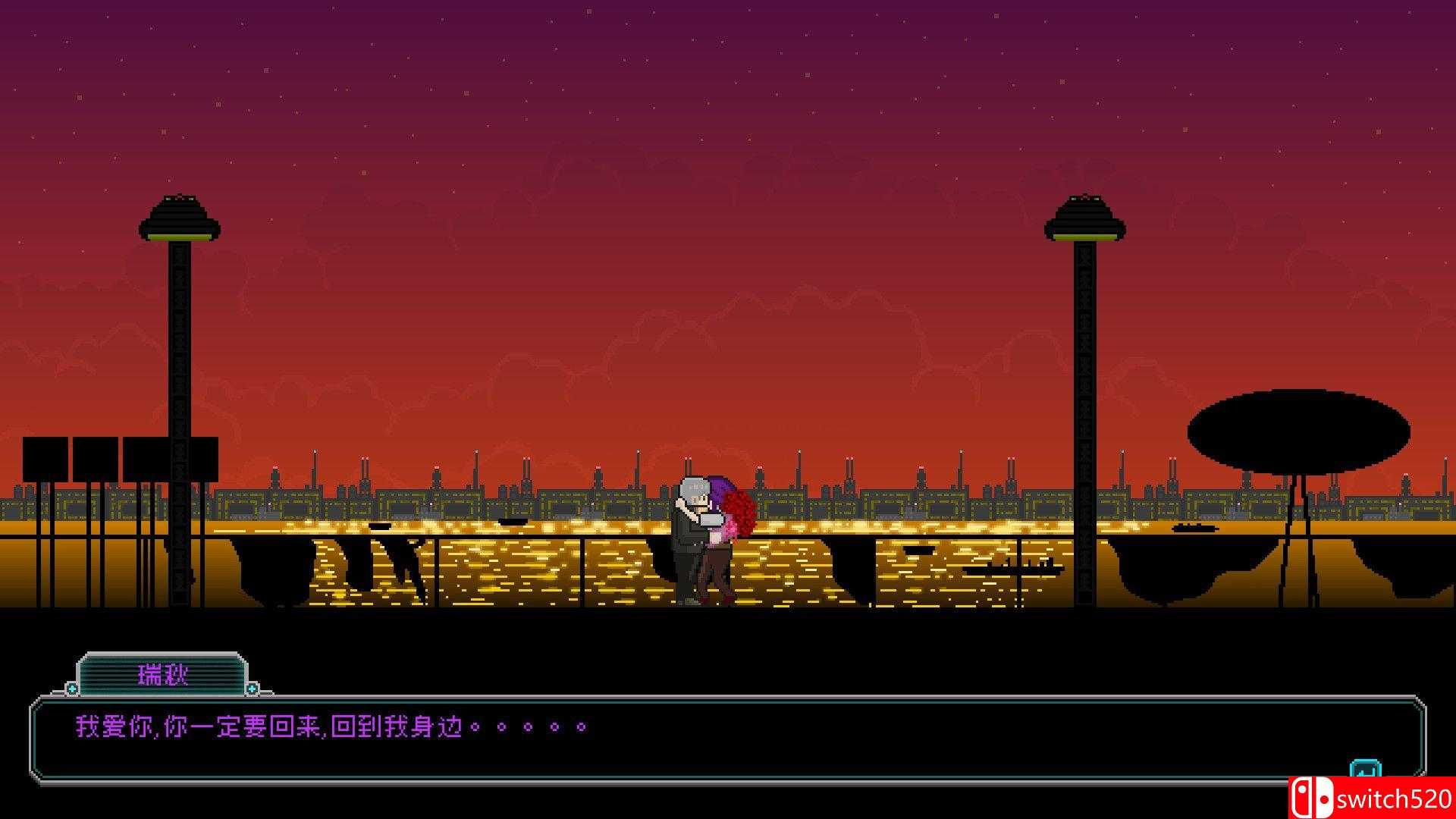 《夜血：复仇之潮（Night Blood : Avenger's Tide）》官方中文 DARKSiDERS镜像版[CN/EN]_1