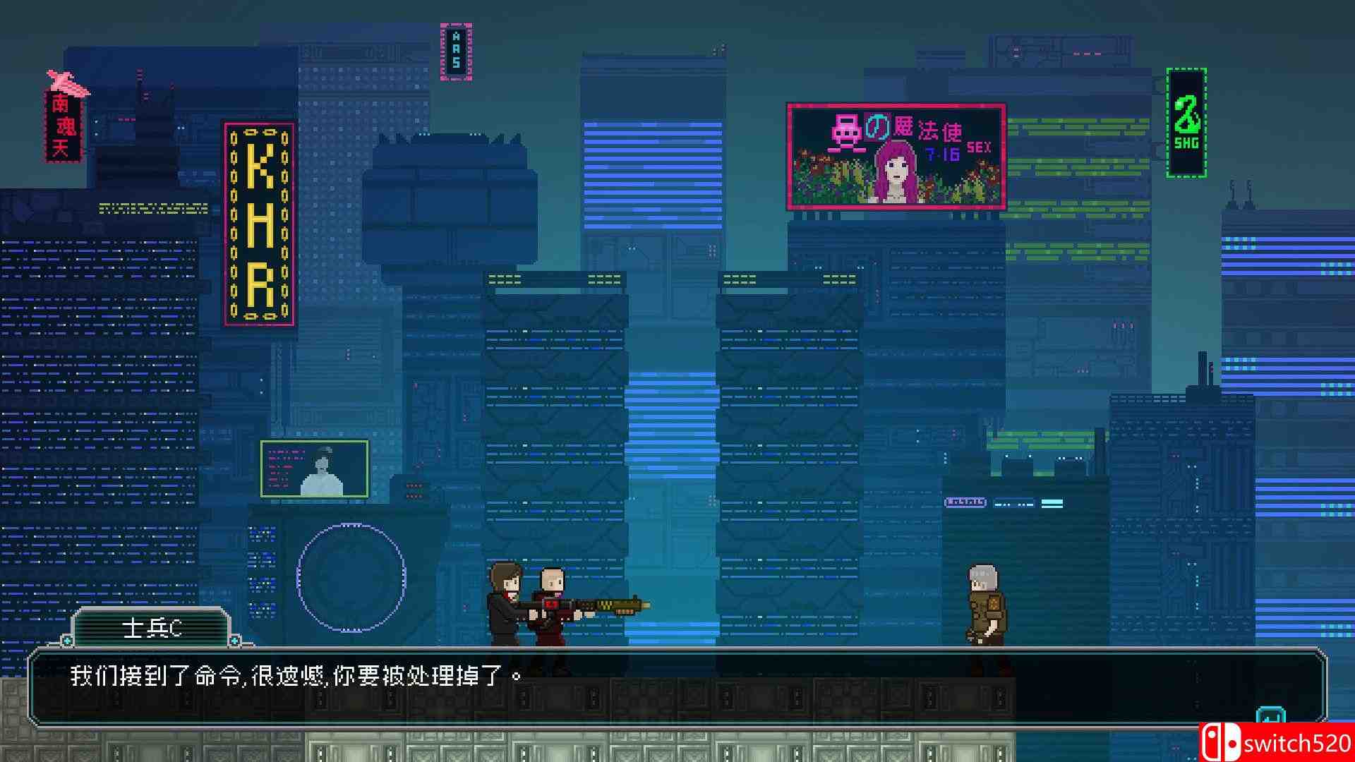 《夜血：复仇之潮（Night Blood : Avenger's Tide）》官方中文 DARKSiDERS镜像版[CN/EN]_3