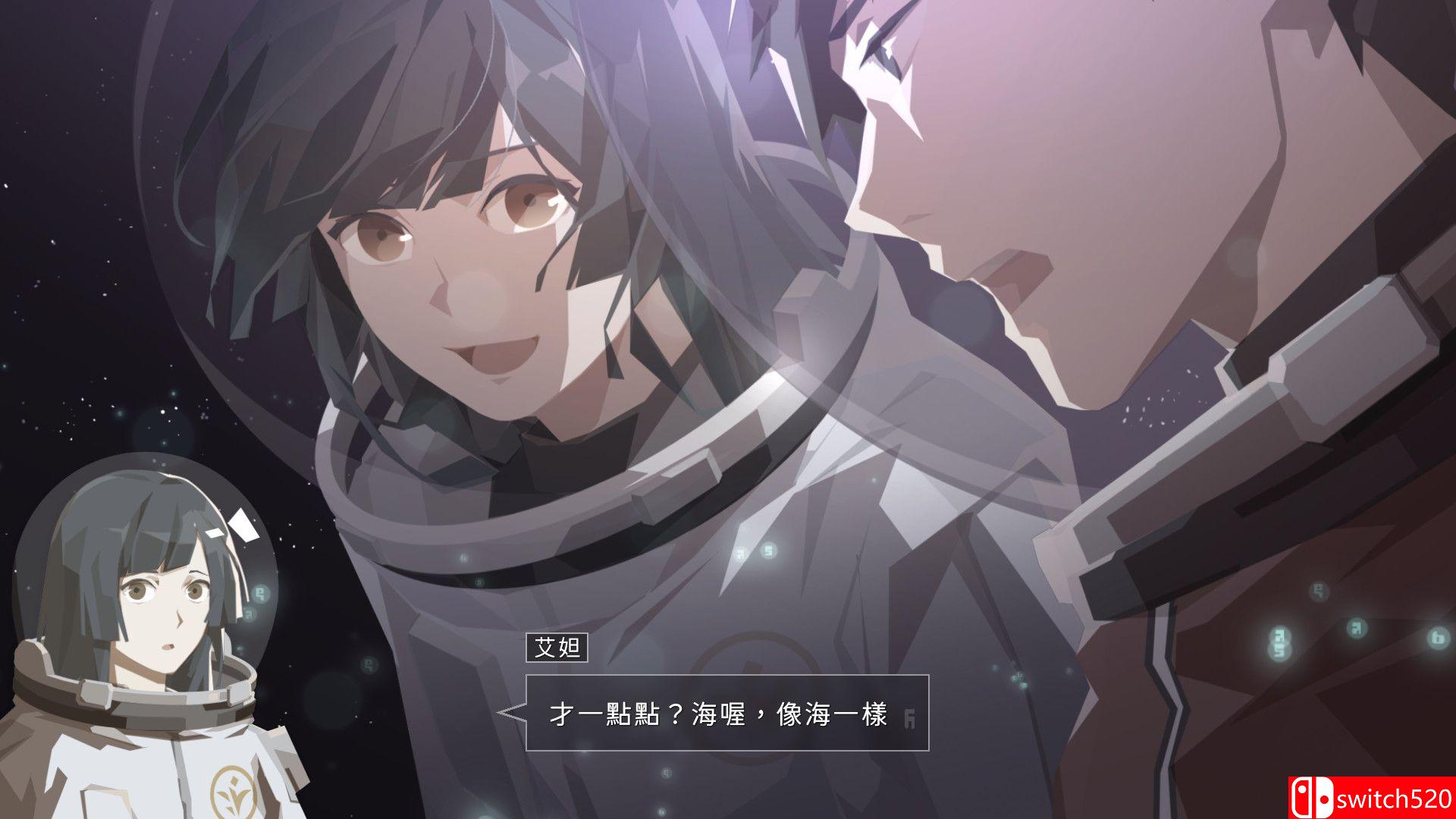 《OPUS：龙脉常歌（OPUS: Echo of Starsong）》官方中文 最终版 Razor1911镜像版[CN/TW/EN/JP]_2