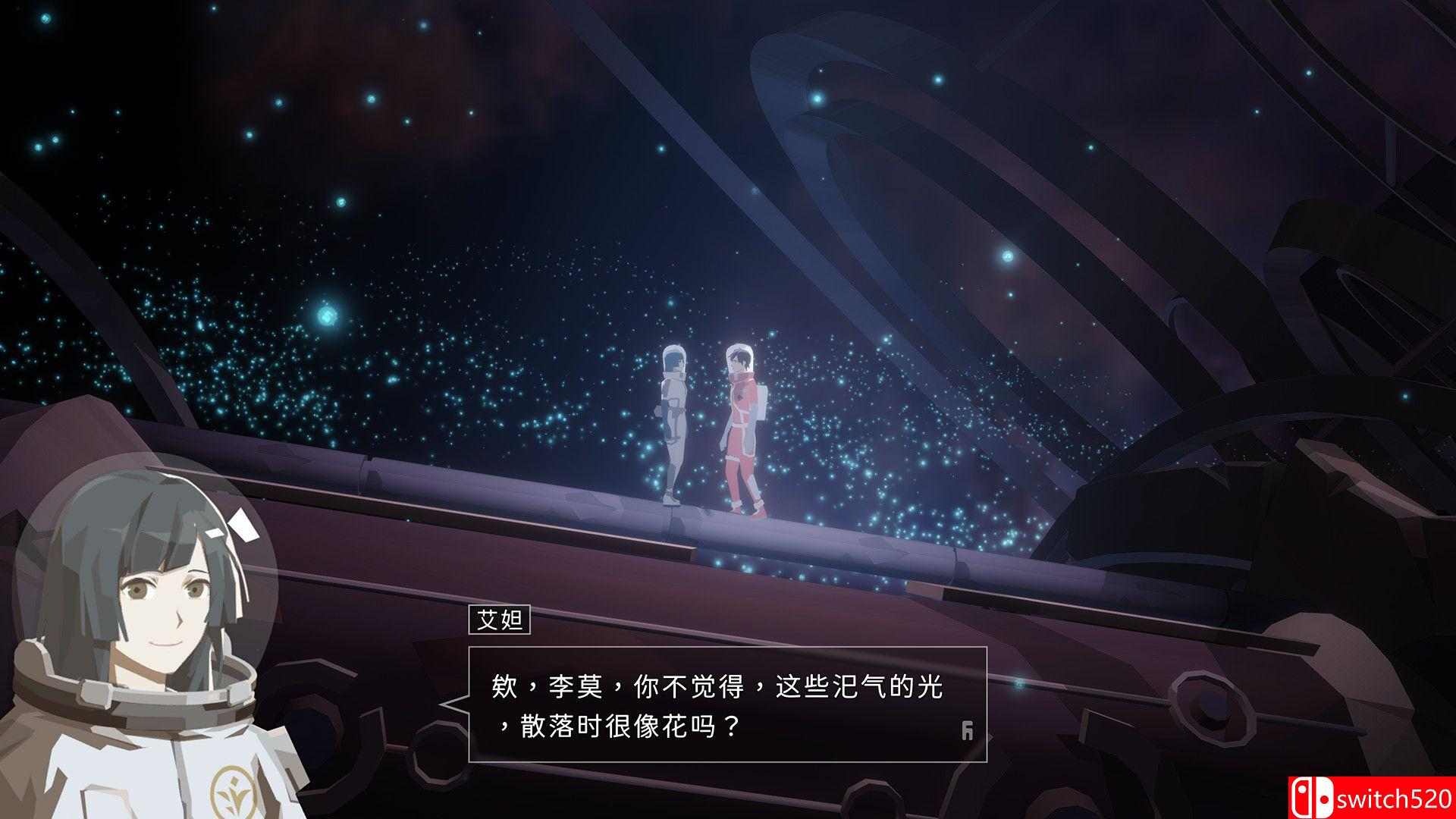 《OPUS：龙脉常歌（OPUS: Echo of Starsong）》官方中文 最终版 Razor1911镜像版[CN/TW/EN/JP]_5