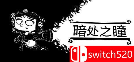 《暗处之瞳（Eyes in the Dark）》官方中文 P2P硬盘版[CN/EN/JP]