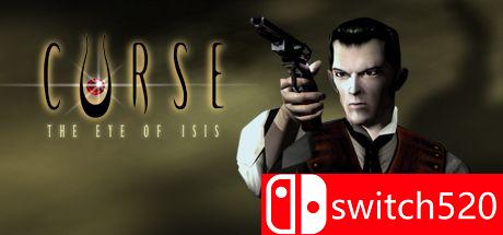 《诅咒：女神之眼（Curse: The Eye of Isis）》v1.0 GOG硬盘版[EN]
