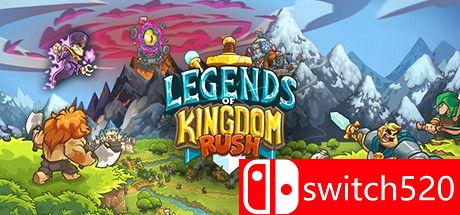 《王国保卫战：传奇（Legends of Kingdom Rush）》官方中文 P2P硬盘版[CN/TW/EN/JP]