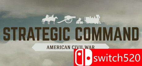 《战略司令部：美国内战（Strategic Command:American Civil War）》集成DLC SKIDROW镜像版[EN]
