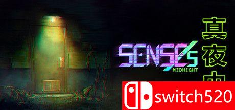 《真夜中（SENSEs: Midnight）》官方中文 DARKSiDERS镜像版[CN/TW/EN/JP]