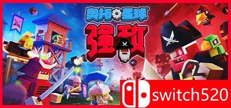 《奥拓星球：强敌（Autonauts VS. Piratebots）》官方中文 DARKSiDERS镜像版[CN/EN/JP]