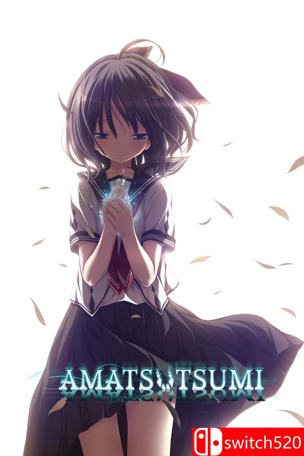《Amatsutsumi（Amatsutsumi）》FCKDRM镜像版[EN]