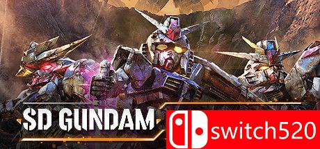 《SD高达：激斗同盟（SD GUNDAM BATTLE ALLIANCE）》官方中文 P2P硬盘版[CN/TW/EN/JP]