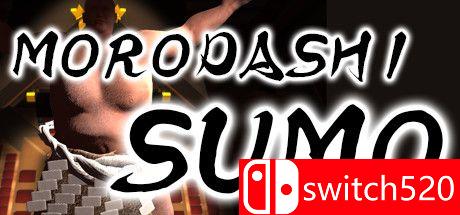 《森田相扑（MORODASHI SUMO）》DARKSiDERS镜像版[EN/JP]
