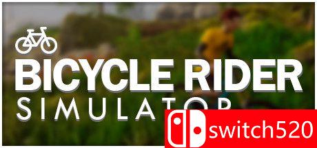 《自行车骑手模拟器（Bicycle Rider Simulator）》官方中文 DOGE镜像版[CN/TW/EN/JP]