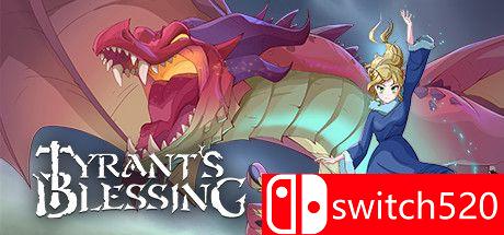 《暴君的祝福（Tyrant's Blessing）》官方中文 Chronos硬盘版[CN/EN/JP]