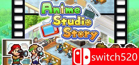 《动画制作物语（Anime Studio Story）》官方中文 P2P硬盘版[CN/TW/EN/JP]