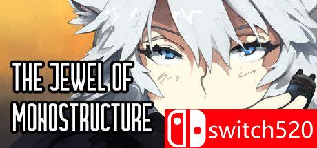 《单一结构的宝石（The Jewel of Monostructure）》Build 7721438 P2P硬盘版[EN]