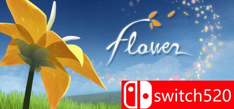 《花（Flower）》官方中文 I_KnoW镜像版[CN/TW/EN/JP]