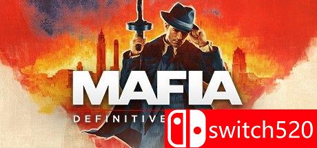 《黑手党：最终版（Mafia: Definitive Edition）》官方中文 DINOByTES镜像版[CN/TW/EN/JP]