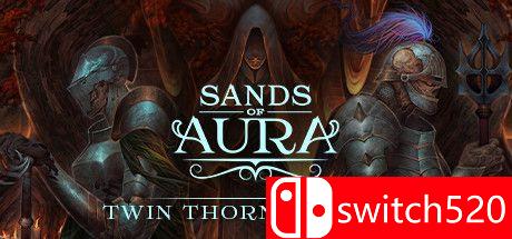 《灵气之沙（Sands of Aura）》官方中文 v0.02.04 P2P硬盘版[CN/EN/JP]