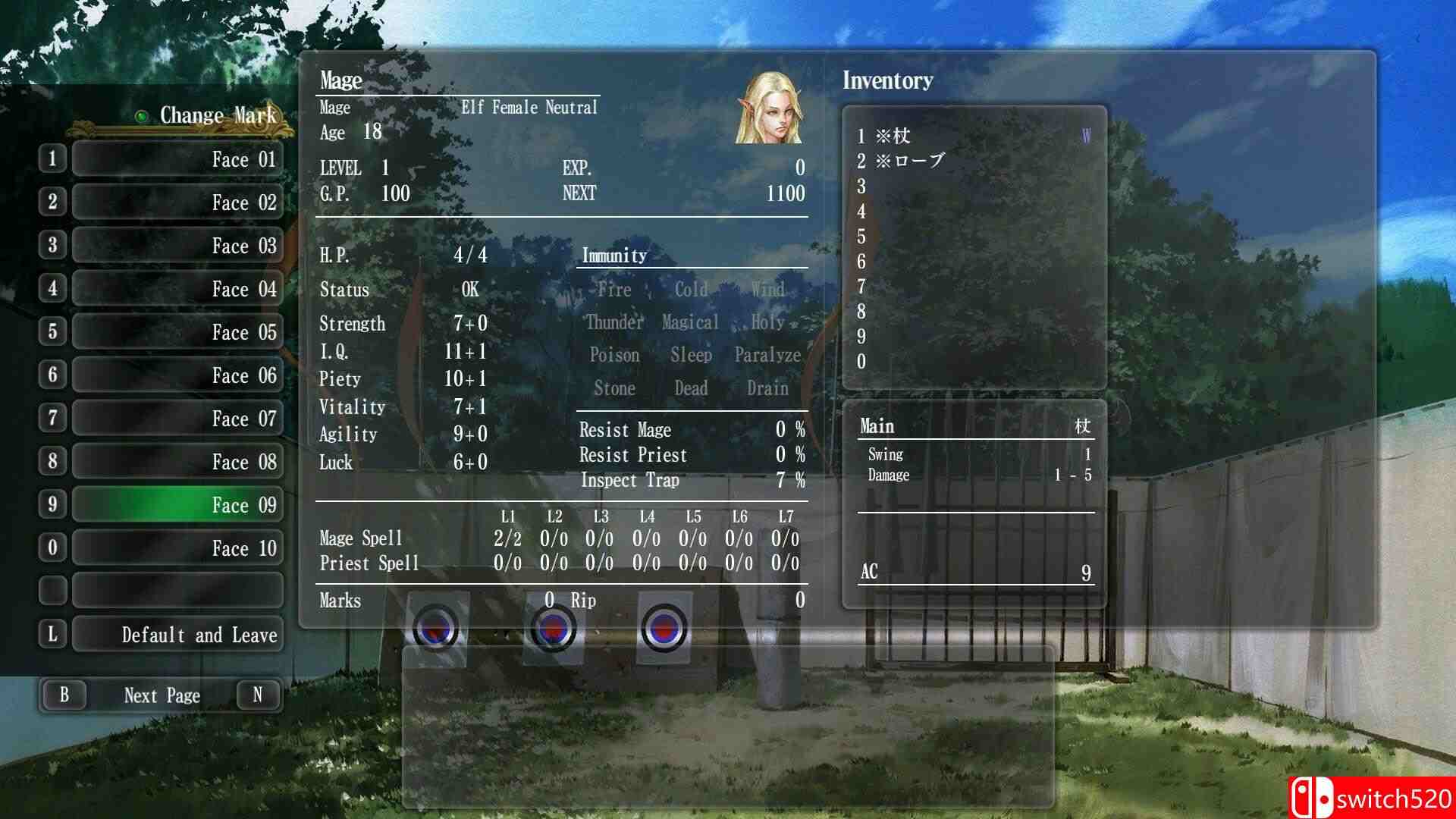 《巫术：五大考验（Wizardry: The Five Ordeals）》Build 20220825 P2P硬盘版[EN/JP]_4