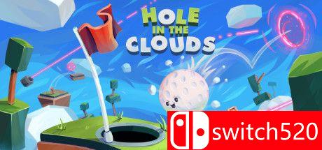 《云层之洞（Hole in the Clouds）》官方中文 P2P硬盘版[CN/EN]