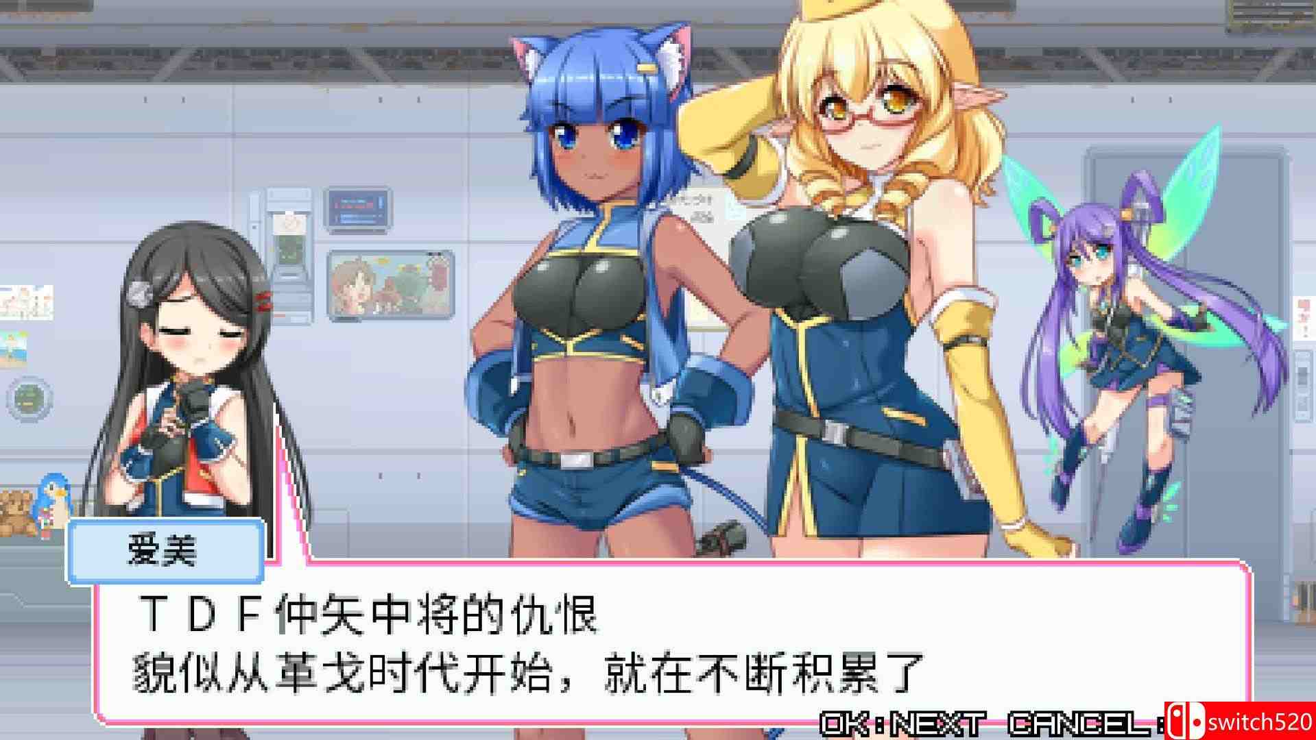 《爆裂武装巴尔战车（Armored Lab Force VULVEHICLES）》官方中文 Chronos硬盘版[CN/TW/EN/JP]_4