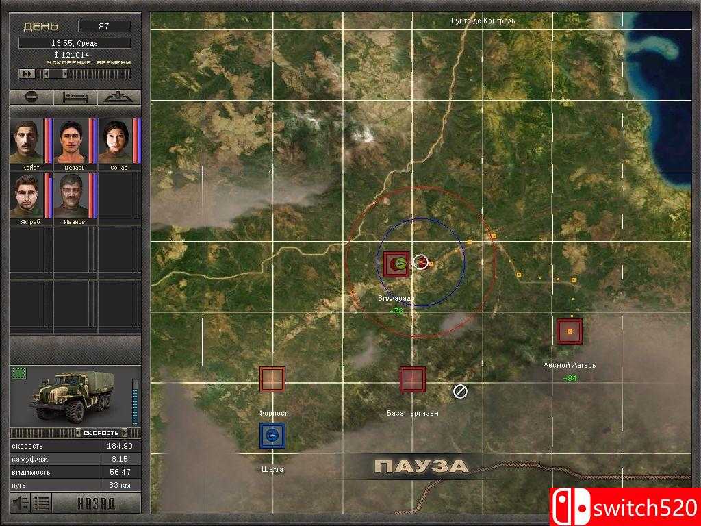 《7.62艰苦人生（7,62 Hard Life）》I_KnoW镜像版[EN]_5