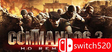 《盟军敢死队3：复刻版（Commandos 3 - HD Remaster）》官方中文 FLT镜像版[CN/TW/EN/JP]
