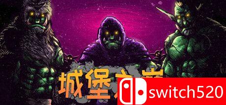 《ORX（ORX）》官方中文 Early Access P2P硬盘版[CN/EN]