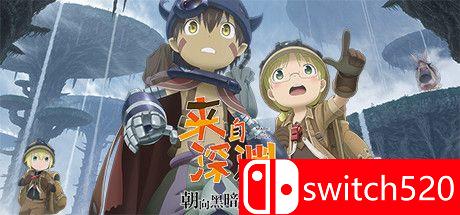 《来自深渊：朝向黑暗的双星（Made in Abyss: Binary Darkness）》Chronos硬盘版[CN/TW/EN/JP]