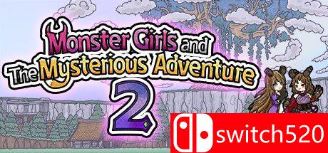 《怪物女孩和神秘冒险2（Monster Girls Mysterious Adventure 2）》P2P硬盘版[EN/JP]