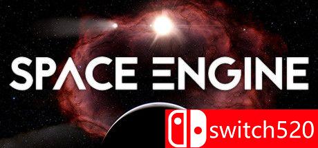 《空间引擎（SpaceEngine）》官方中文 v0.990.43.1891 GOG硬盘版[CN/TW/EN/JP]