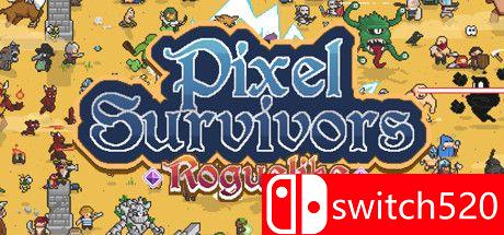 《像素生存者：Roguelike（Pixel Survivors）》Early Access P2P硬盘版[CN/EN/JP]
