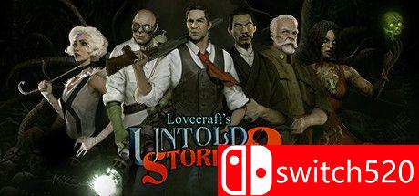 《克苏鲁异闻录2（Lovecraft's Untold Stories 2）》官方中文 v1.35s DINOByTES镜像版[CN/EN]