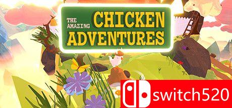 《惊人的鸡探险（Amazing Chicken Adventures）》官方中文 P2P硬盘版[TW/EN/JP]