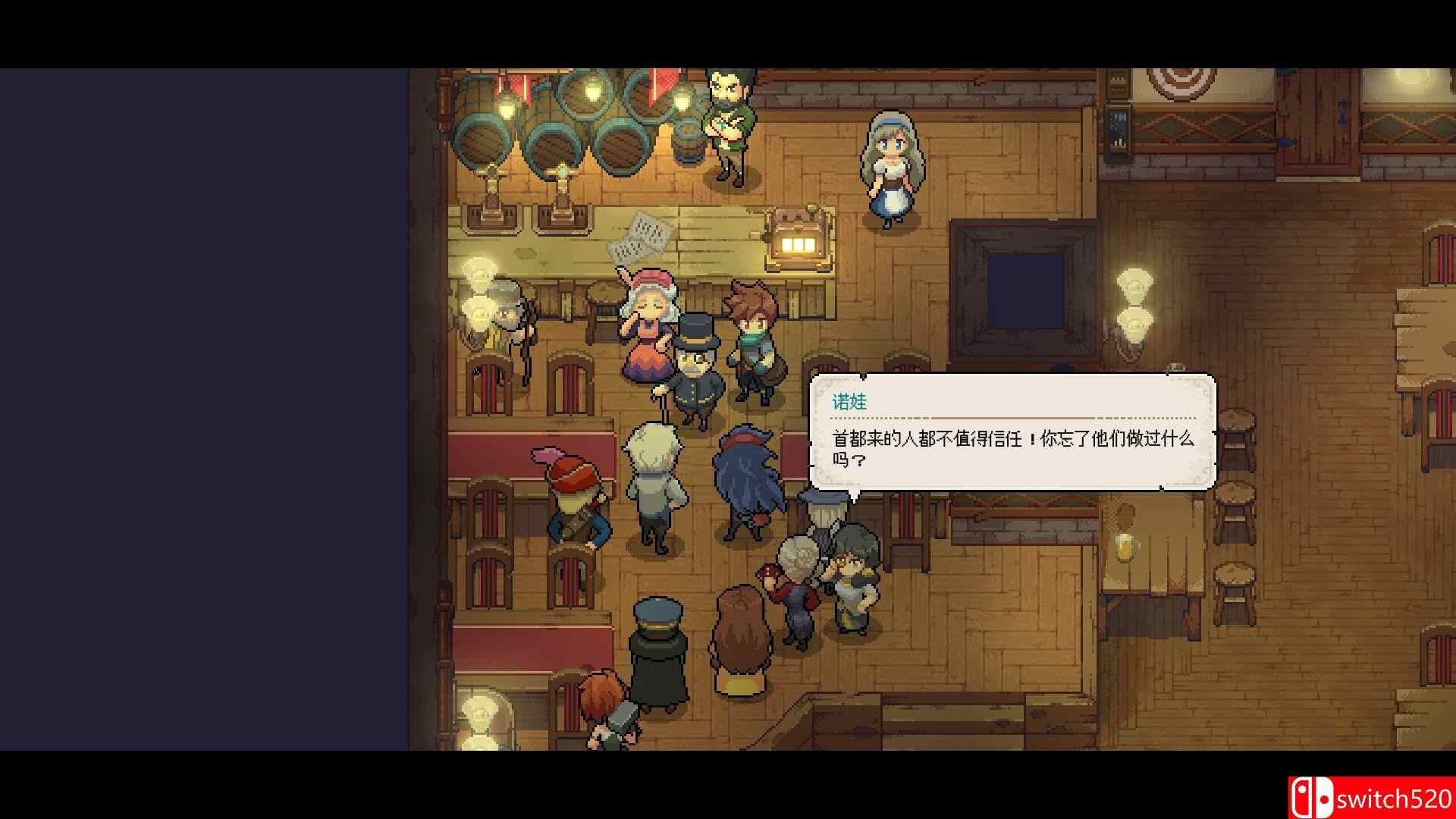 《杏林物语（Potion Permit）》官方中文 豪华版 I_KnoW镜像版[CN/EN]_2