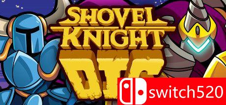 《铲子骑士：挖掘（Shovel Knight Dig）》官方中文 P2P硬盘版[CN/TW/EN/JP]