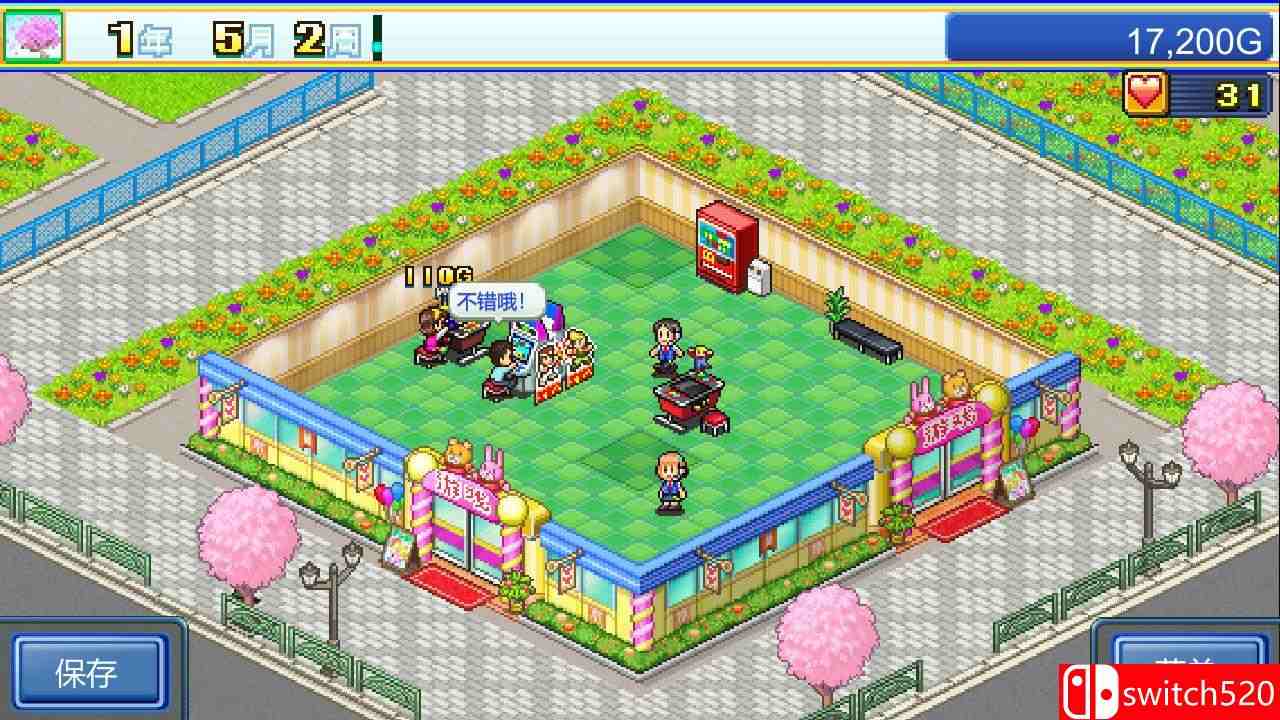 《游戏厅物语（Pocket Arcade Story）》官方中文 P2P硬盘版[CN/TW/EN/JP]_5