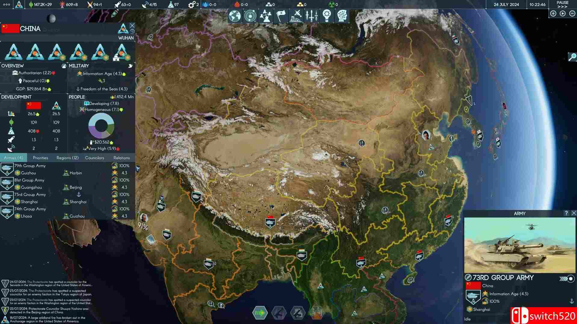 《地球不屈（Terra Invicta）》官方中文 EA CaviaR镜像版[CN/TW/EN/JP]_1