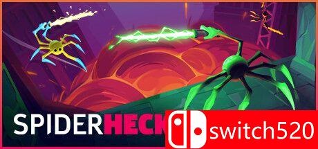《蜘蛛侠客（SpiderHeck）》官方中文 0xdeadc0de硬盘版[CN/EN/JP]