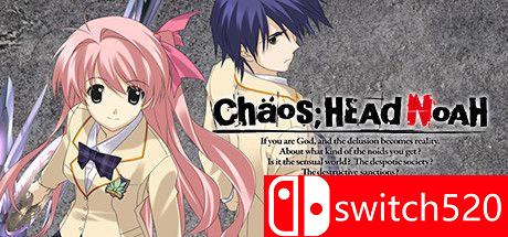 《混沌之脑：诺亚（CHAOS;HEAD NOAH）》I_KnoW镜像版[EN/JP]